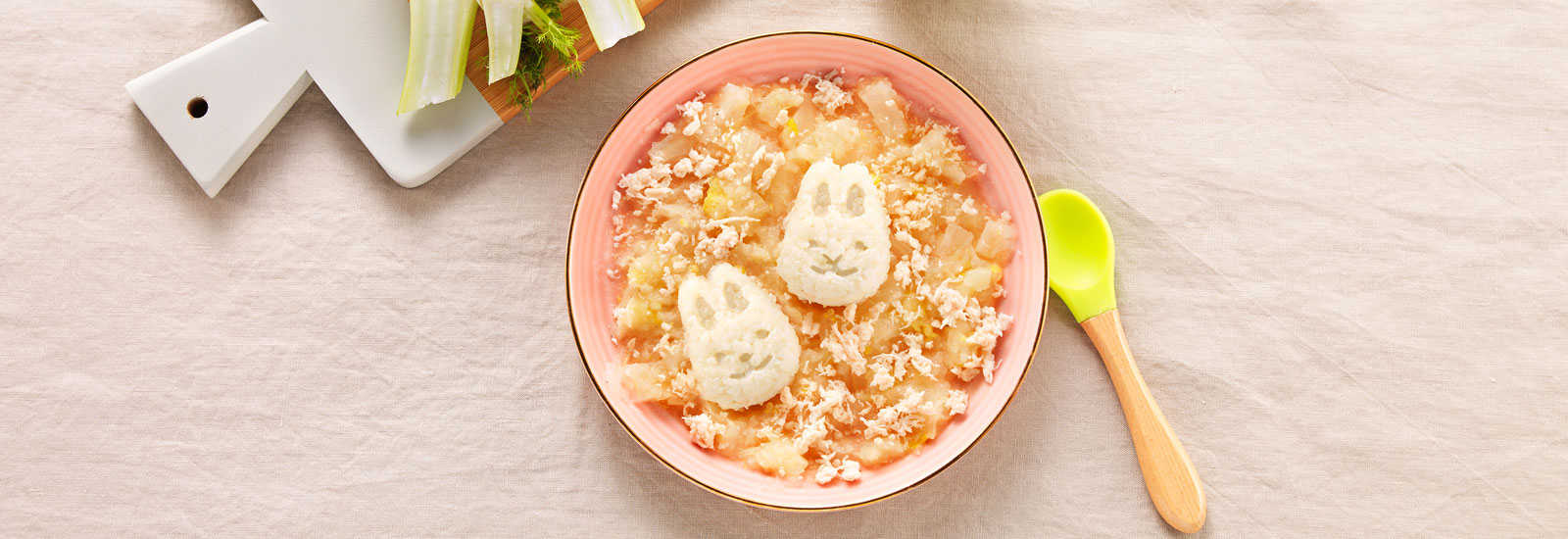 Recette Bebe 12 Mois Poulet Et Riz Au Fenouil Bledina Recette Bebe 12 Mois Poulet Et Riz Au Fenouil Bledina