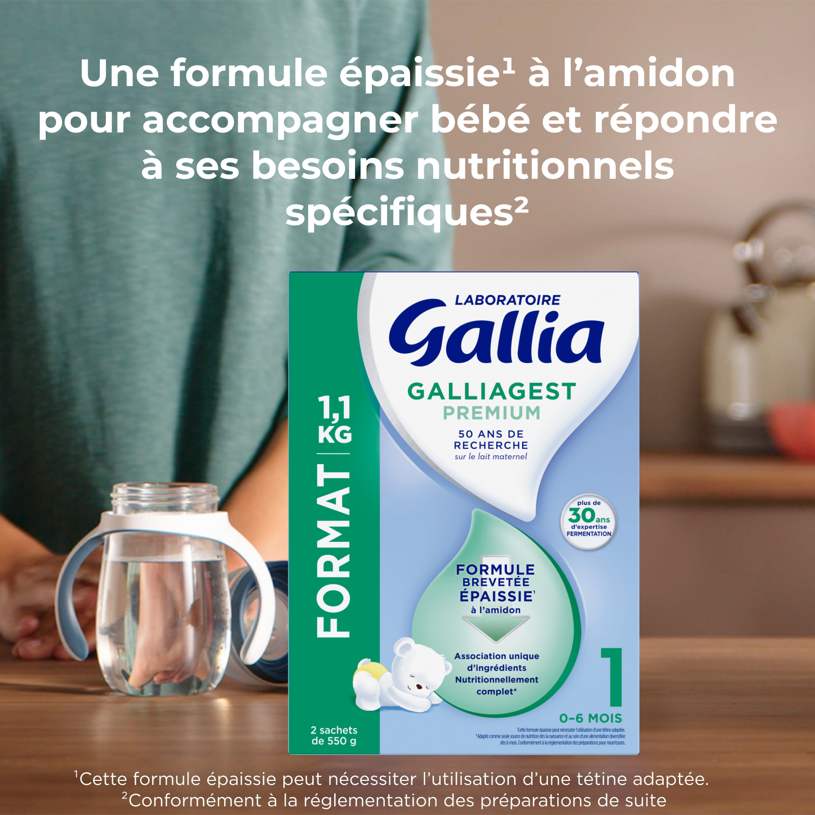 Galliagest 1er âge - 820g - Lait infantile - Lot x3